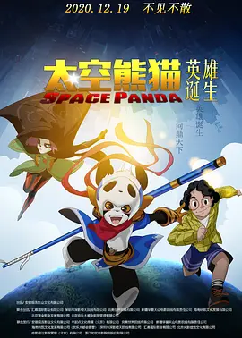 中文字幕在线观看一区